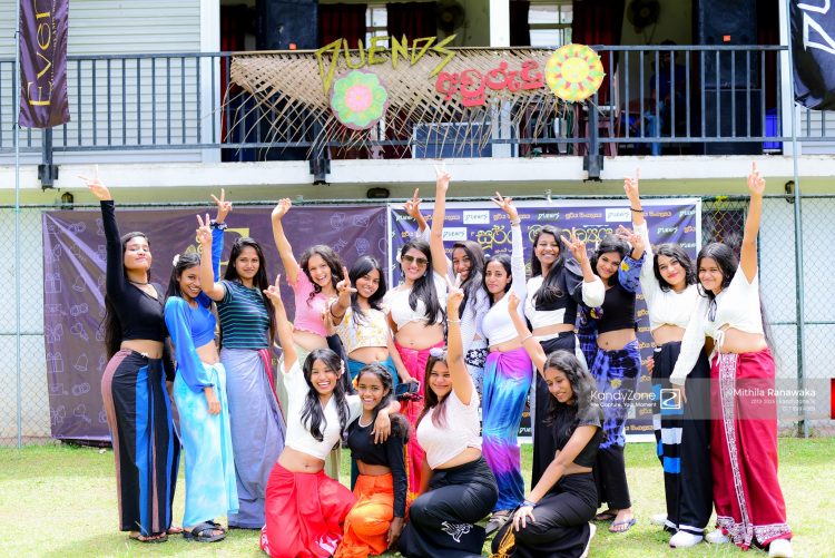 Duends Ekka Aurudu